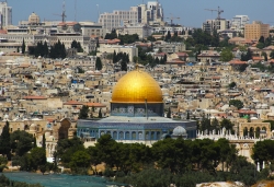 Israel mit Palästina <br />12. - 21. Mai 2023