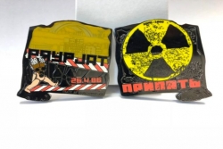 Wie aktiviere ich einen Trackable oder eine Geocoin?